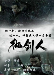 高清**