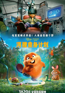 国产在线自在拍91精品黑人